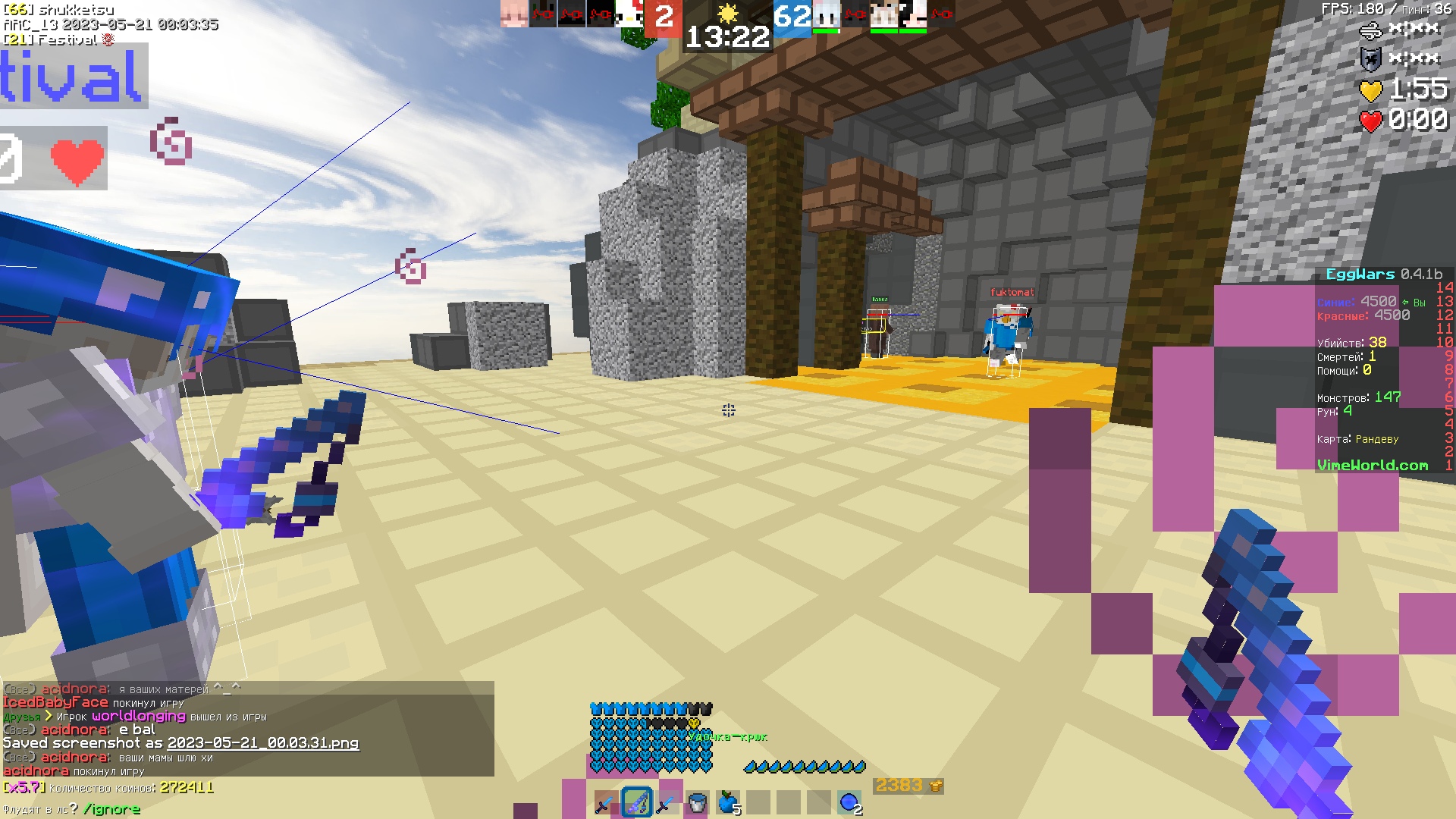 FYip3Ci9O8E.jpg?size=1920x1080&quality=9