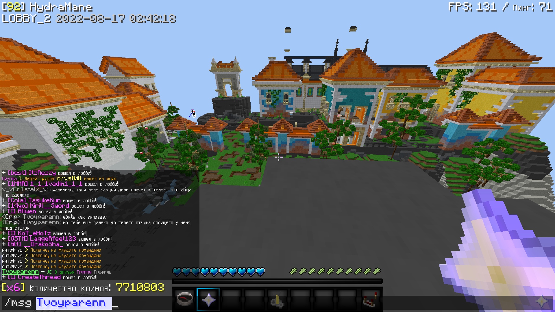 FUKVeTSWWCA.jpg?size=1920x1080&quality=9