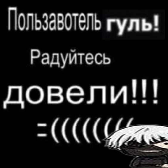 D6EFdyTDzPQ.jpg?size=564x564&quality=96&