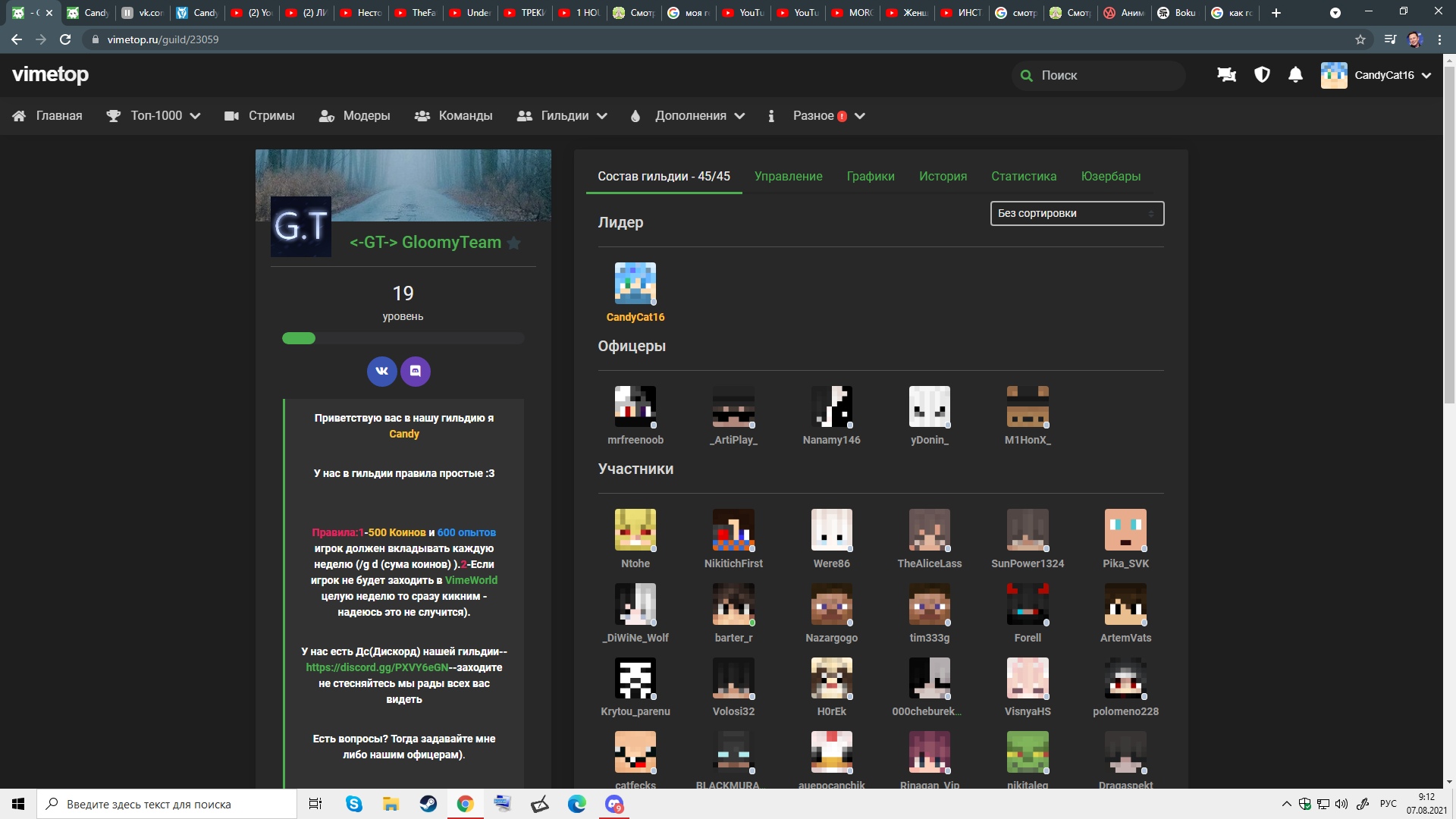 DSuhcsBF7e4.jpg?size=1920x1080&quality=9