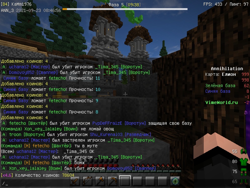 5bPCPQa2KEo.jpg?size=800x600&quality=96&