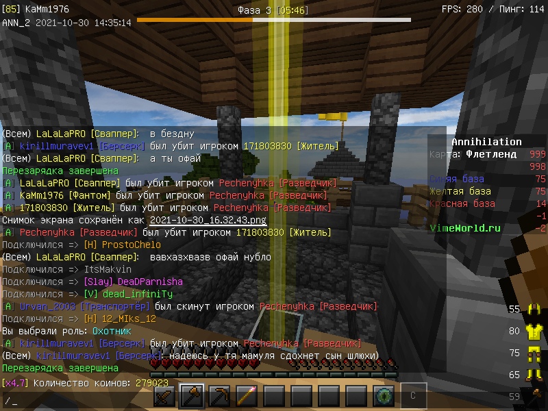 k114WIA3mPw.jpg?size=800x600&quality=96&