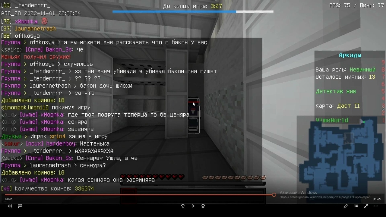 0zVt_Q9nC8s.jpg?size=1280x720&quality=95