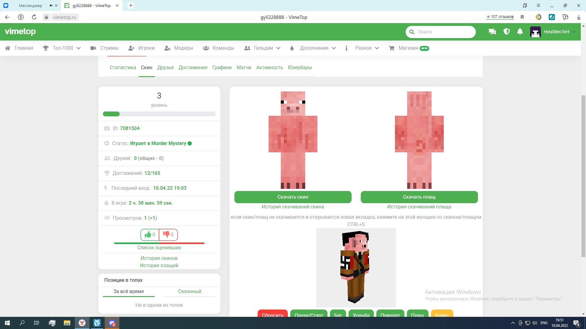 NhkQOfa8GcE.jpg?size=1920x1080&quality=9