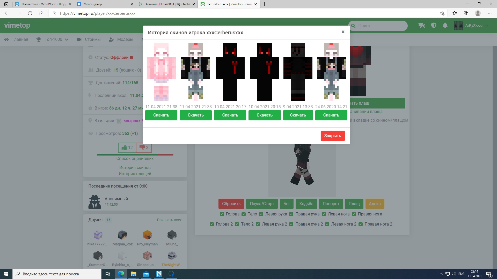 Bh7eXZZkhAk.jpg?size=1920x1080&quality=9