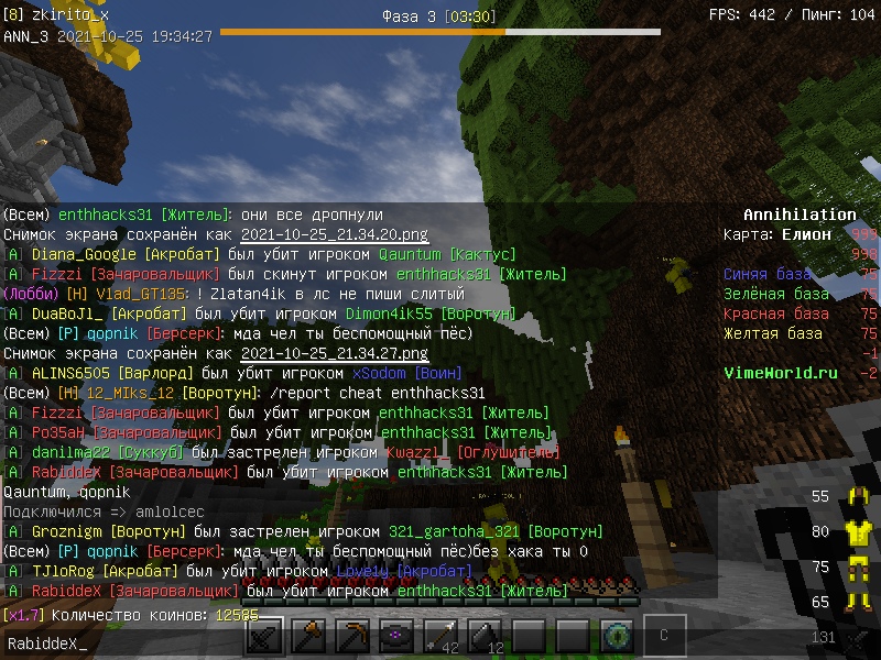 PAUcKqWVj_g.jpg?size=800x600&quality=96&