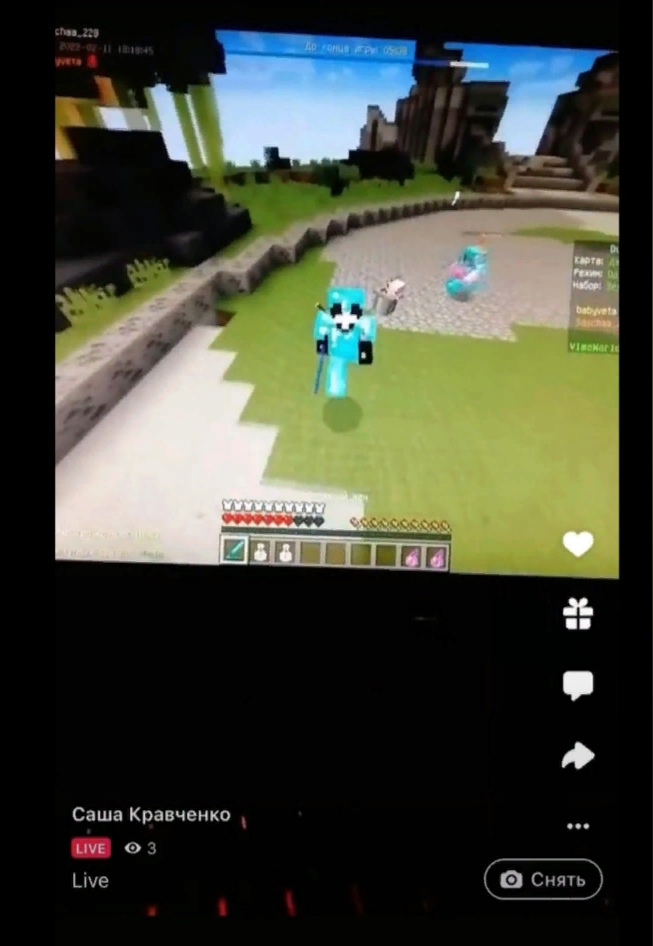 xB5e89nVJJw.jpg?size=653x946&quality=96&