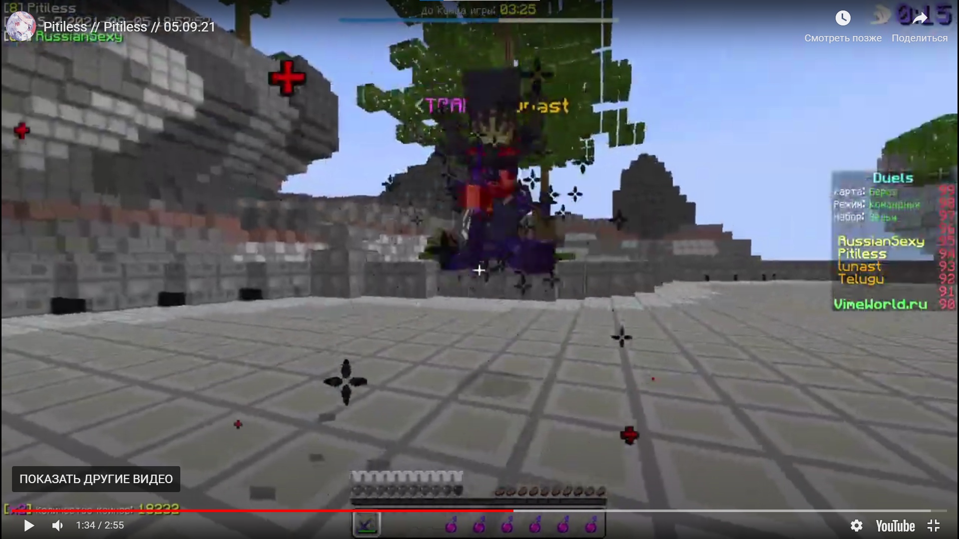 BeYCvS7rzEk.jpg?size=1920x1080&quality=9