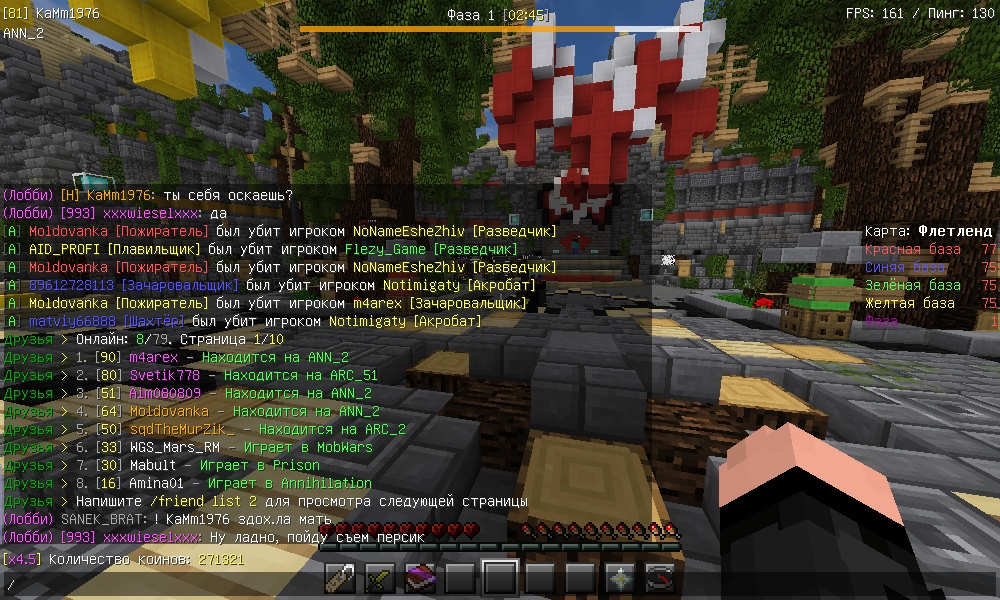 pYPG5KBNSLU.jpg?size=1000x600&quality=96