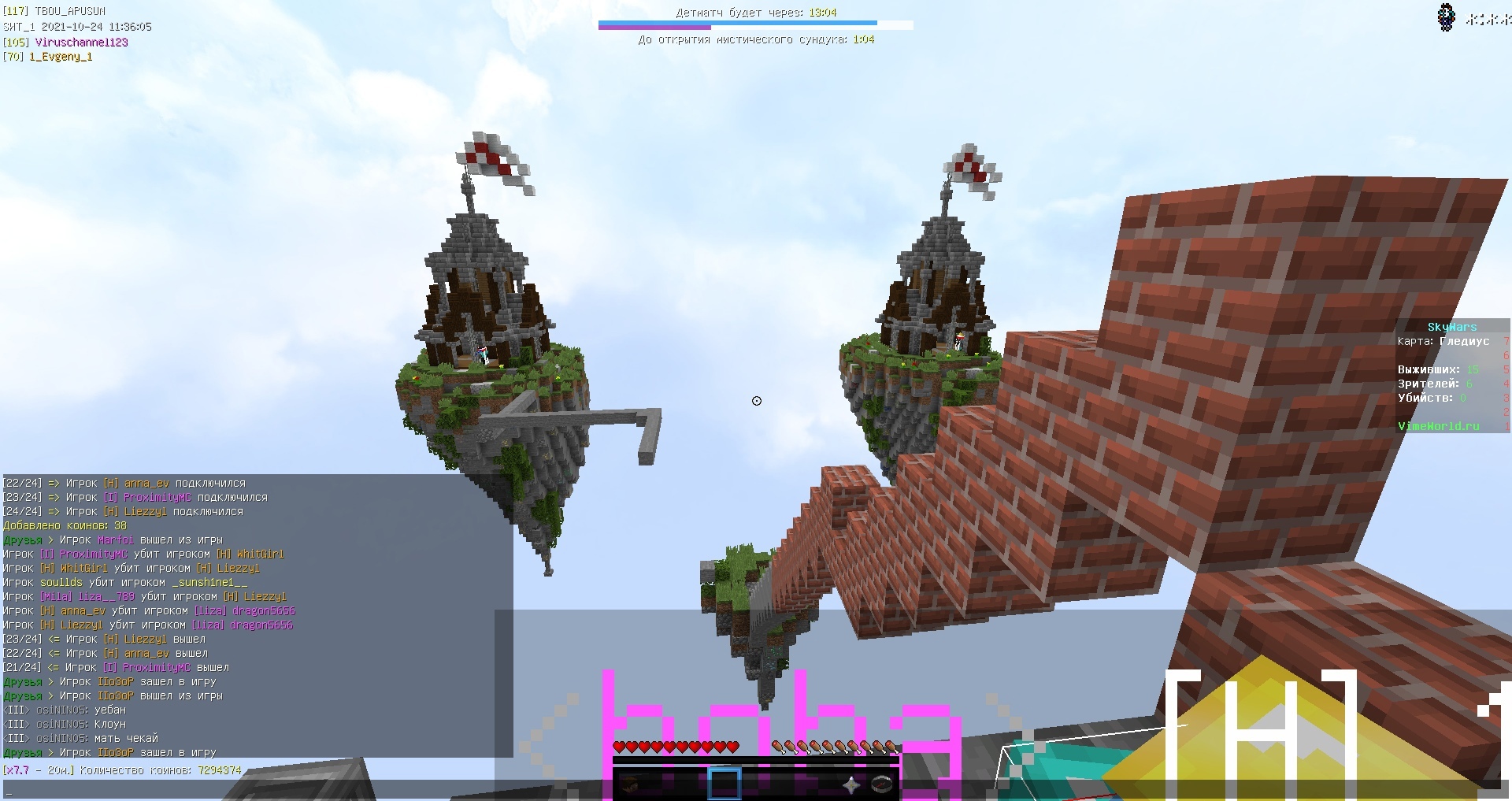 ep4IUGW-cxA.jpg?size=1920x1017&quality=9