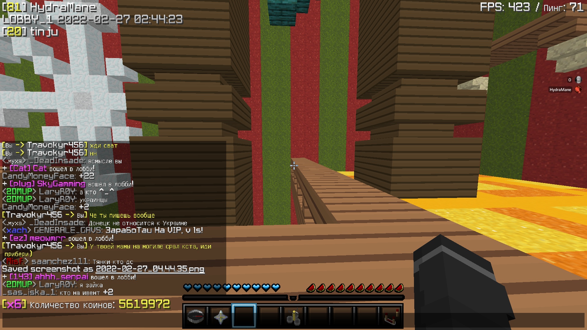 bXO1p01A2i4.jpg?size=1920x1080&quality=9