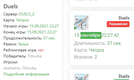 s1y7qKxBziU.jpg?size=468x280&quality=96&