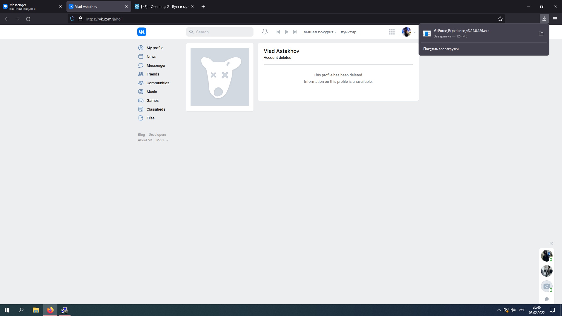 w4KMl1joU-0.jpg?size=1920x1080&quality=9