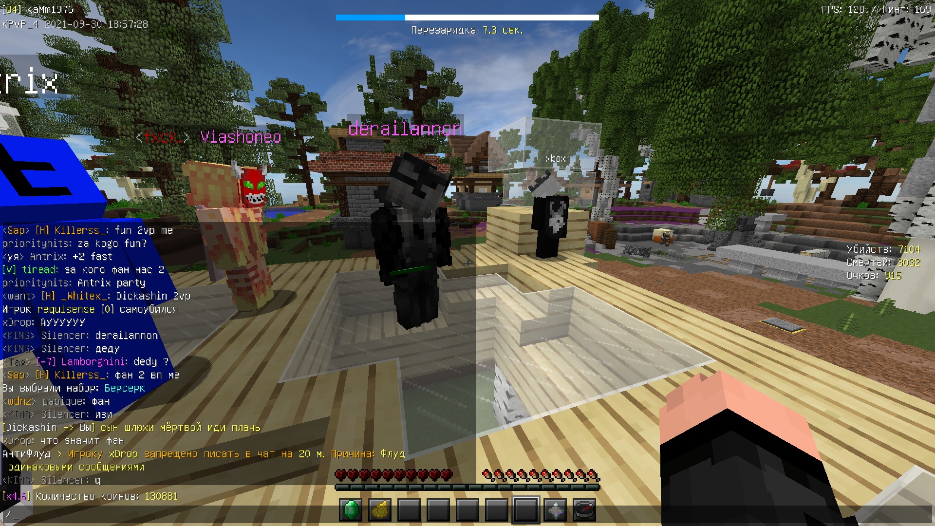 0WyW4MtuB7Q.jpg?size=1920x1080&quality=9