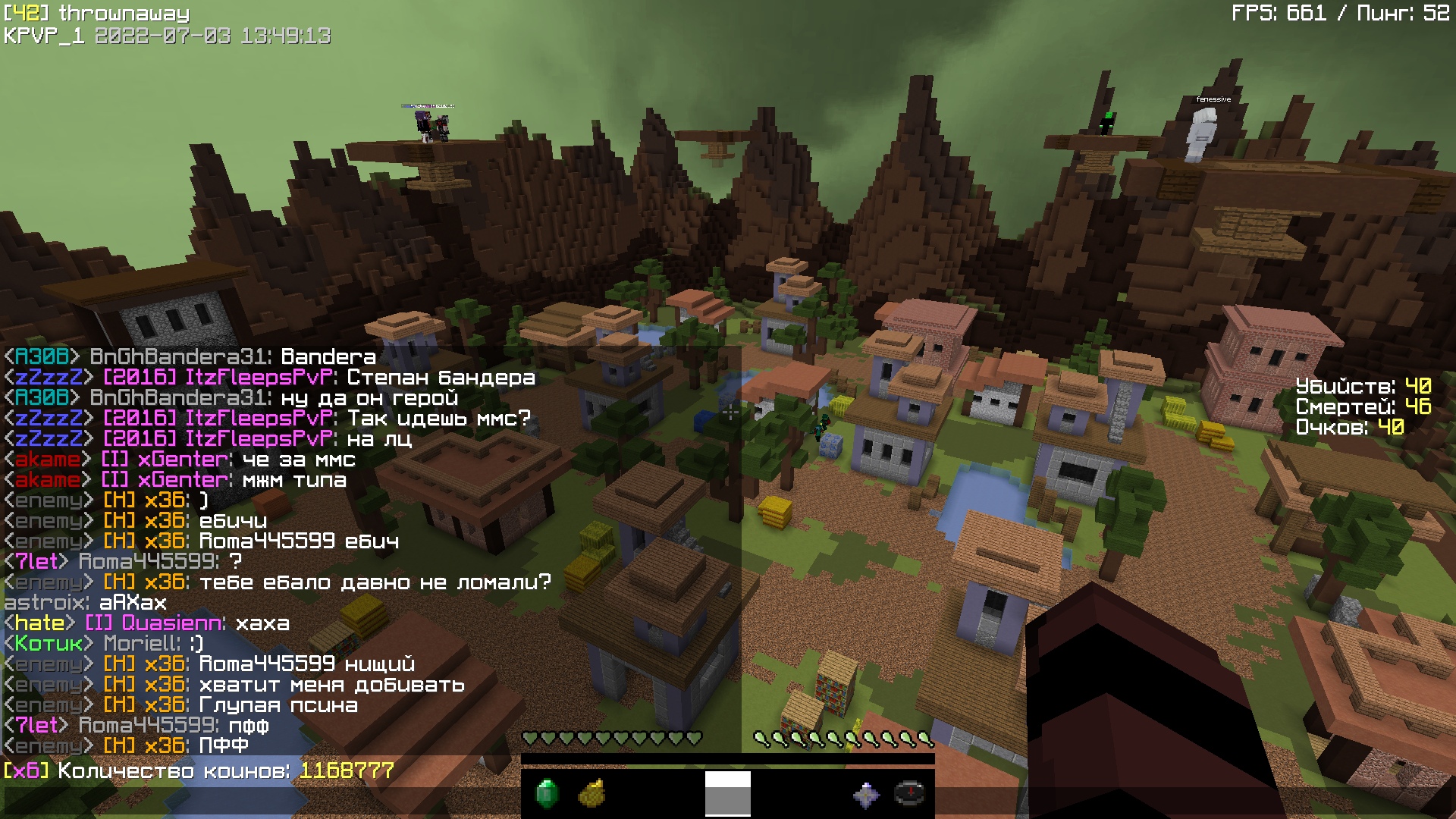 u2IvYHvAdus.jpg?size=1920x1080&quality=9