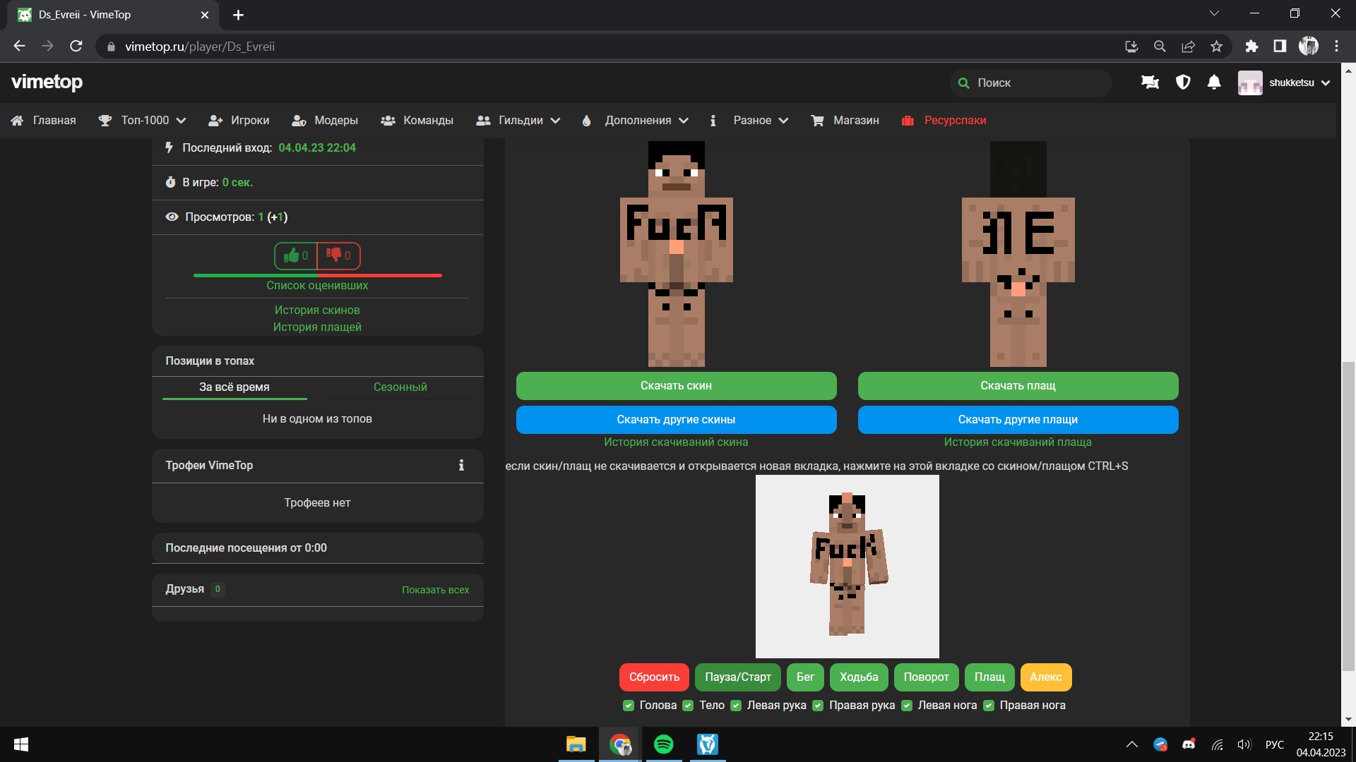 Vi85gkcpf8Y.jpg?size=1920x1080&quality=9