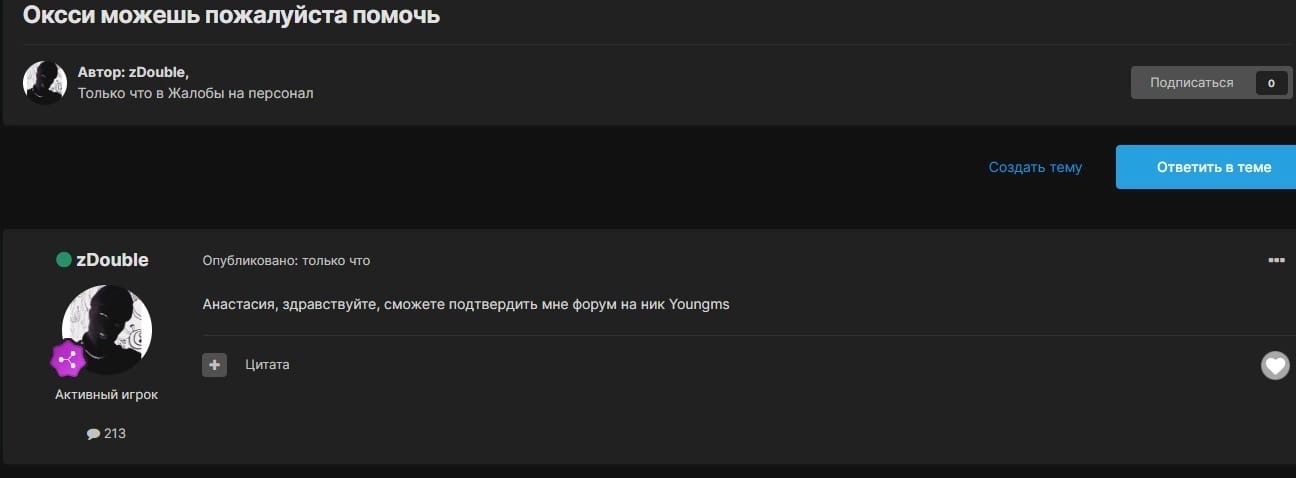 jegxtxvfIGQ.jpg?size=1296x478&quality=95