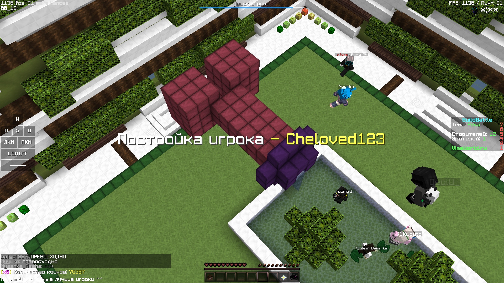 QE_5Q_ARHCM.jpg?size=1920x1080&quality=9