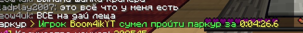 olK3fNxJnrU.jpg