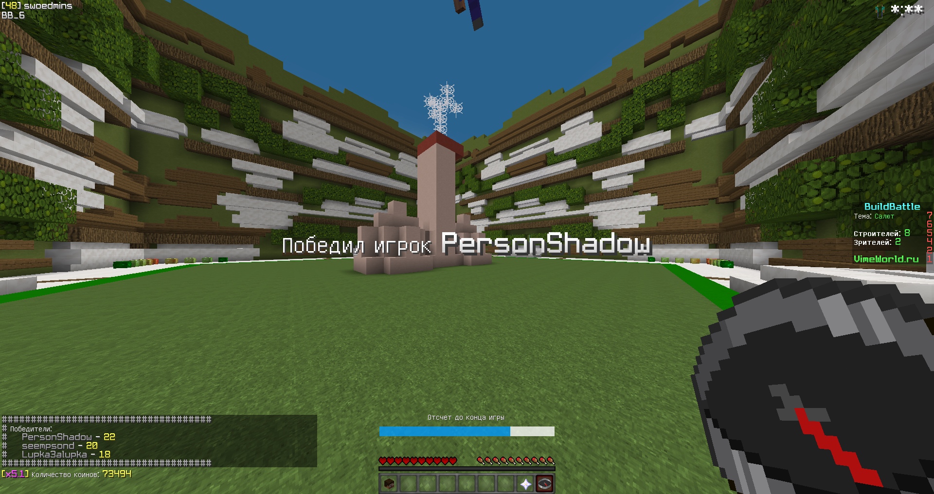 YUuRWeUPTe0.jpg?size=1920x1017&quality=9