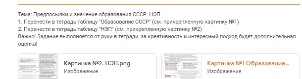 Frrx25rpyLk.jpg?size=610x161&quality=96&