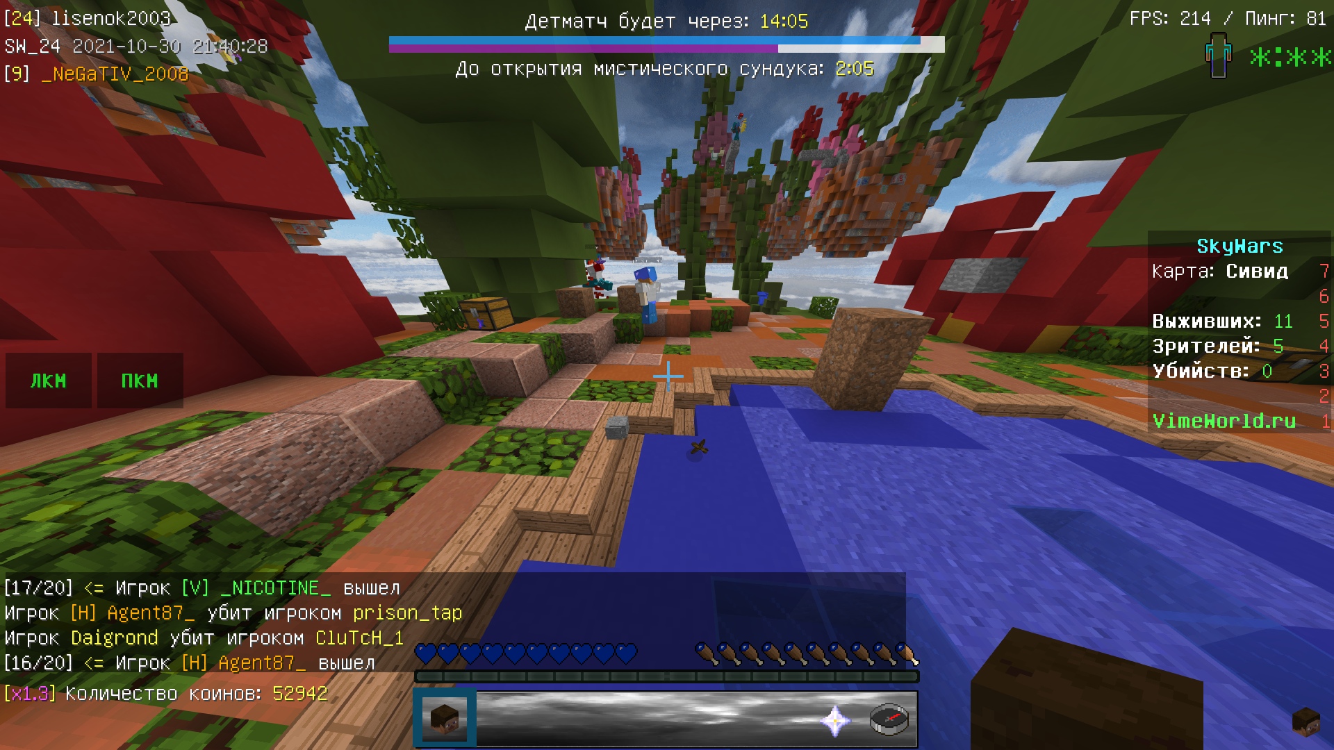 y0fgFa493VY.jpg?size=1920x1080&quality=9