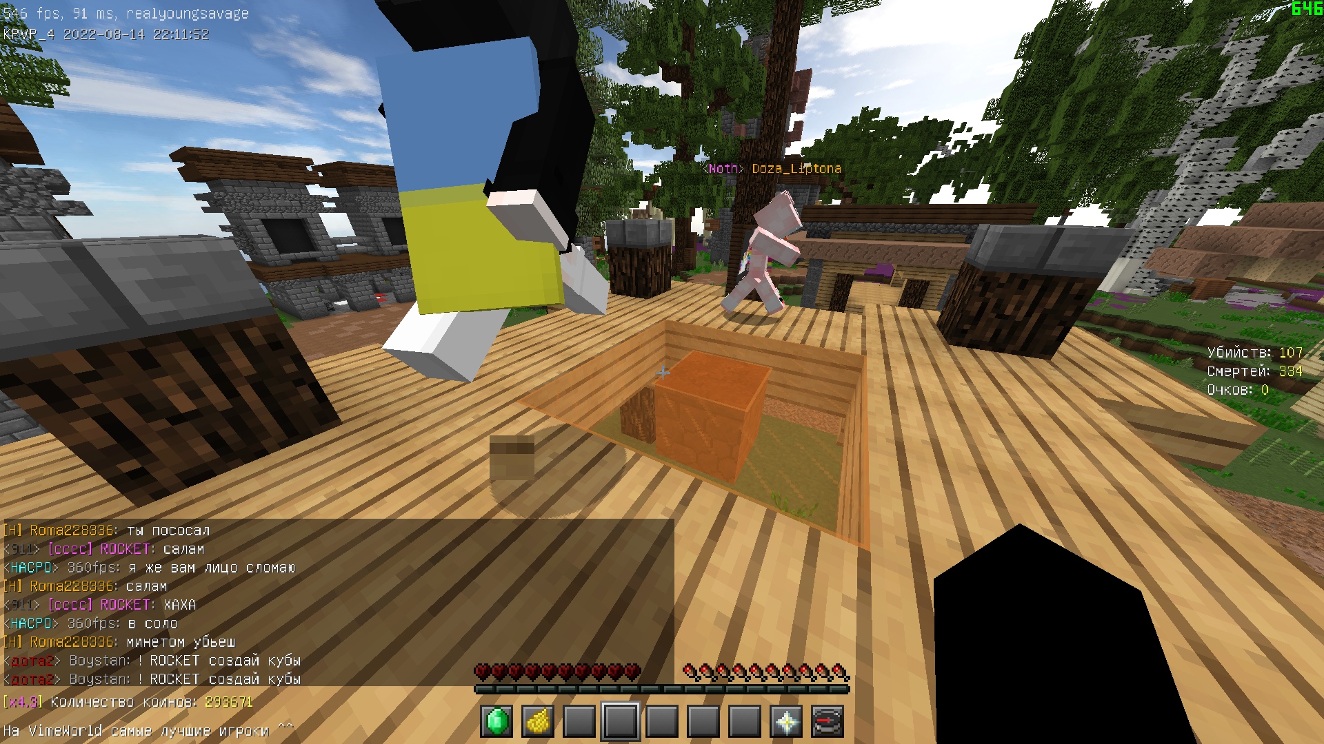 iy6QqPK5cM_iNrcPGO5g0C3zMYTUpKyEKKpJU_CB