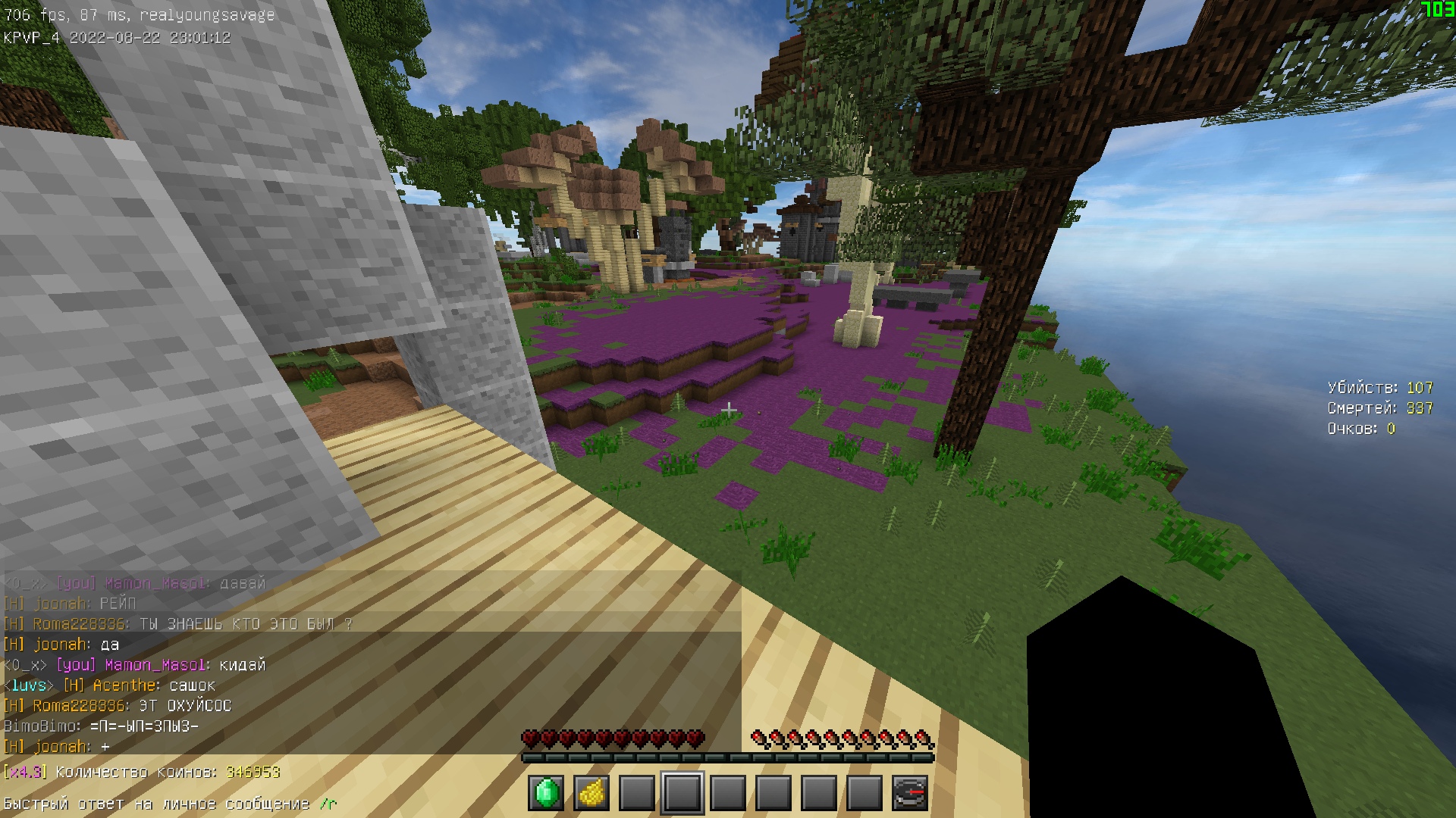 te6n79sRwx4RXS-1dIazqqf9uNOzR5E6neDJ7euG