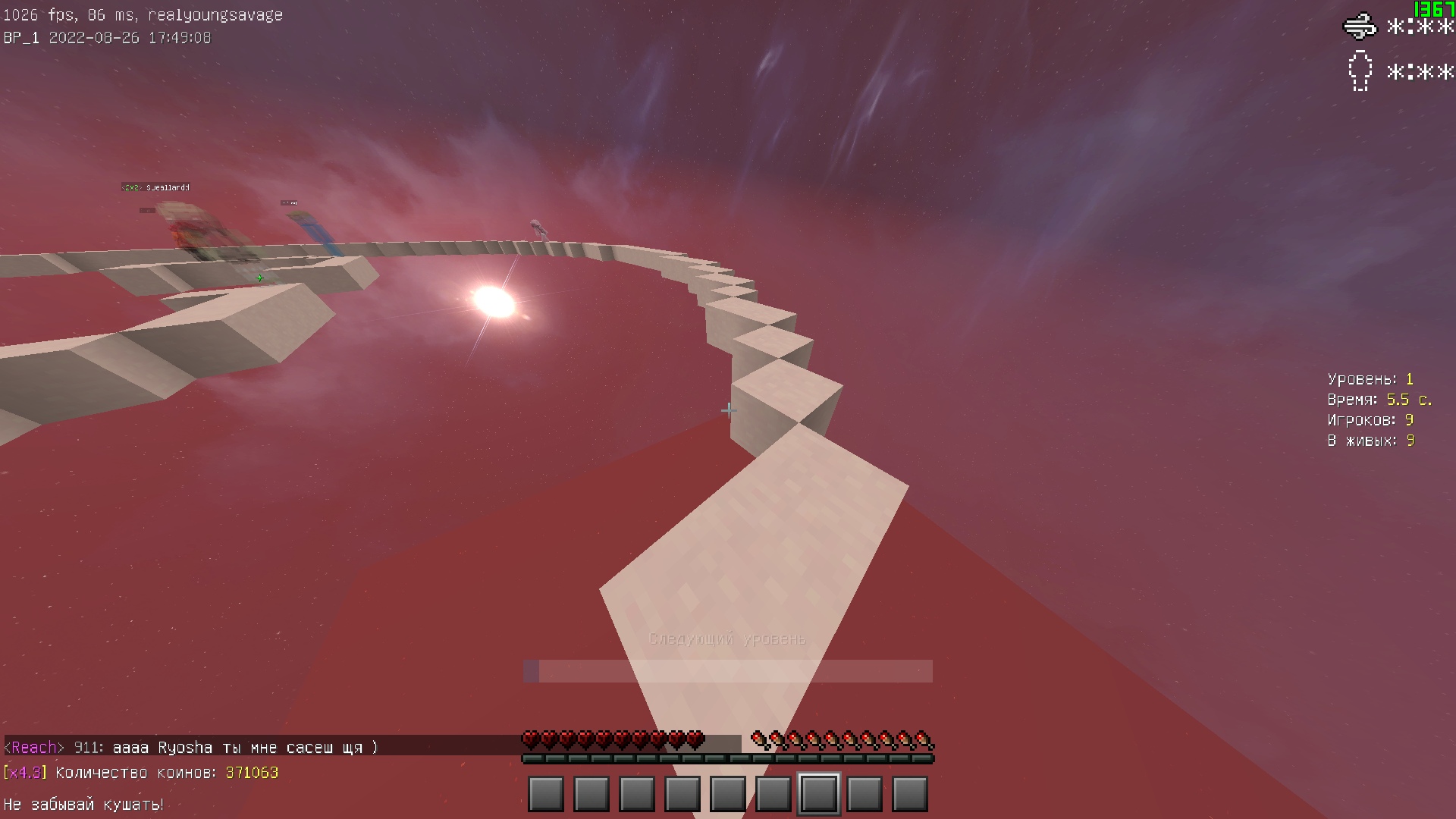 Uy-K0r2fG4I.jpg?size=1920x1080&quality=9