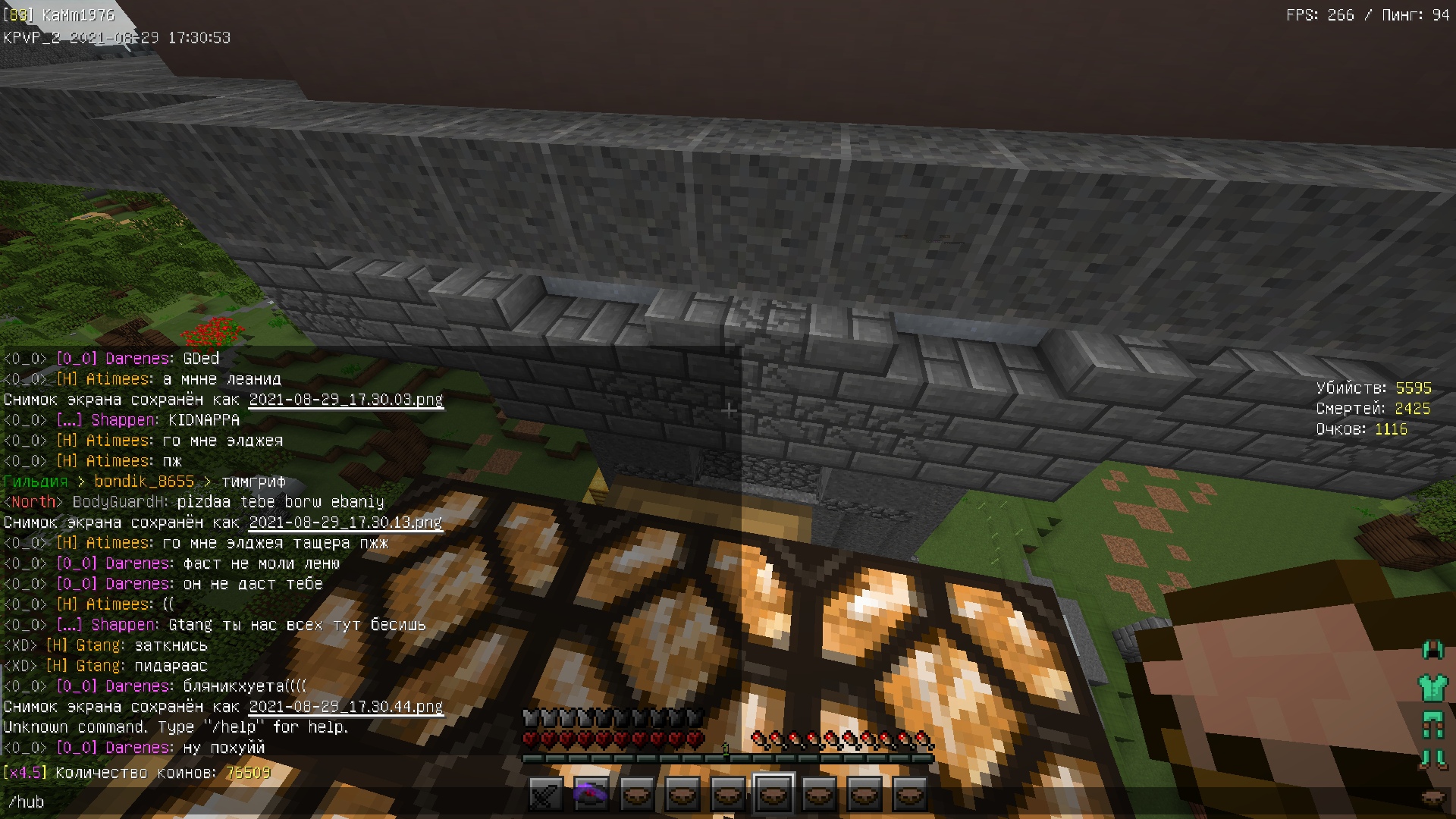 NOeKy6944RY.jpg?size=1920x1080&quality=9