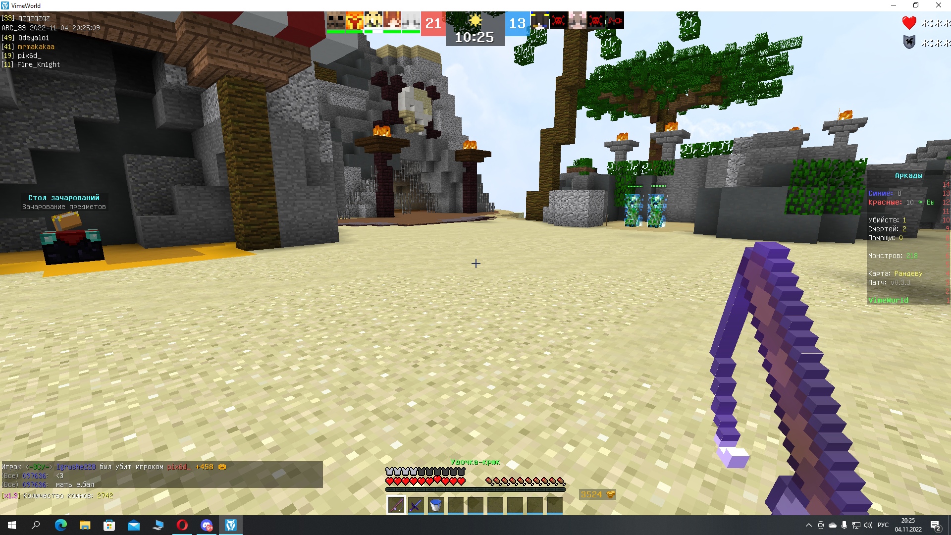 0lQDcV56chk.jpg?size=1920x1080&quality=9