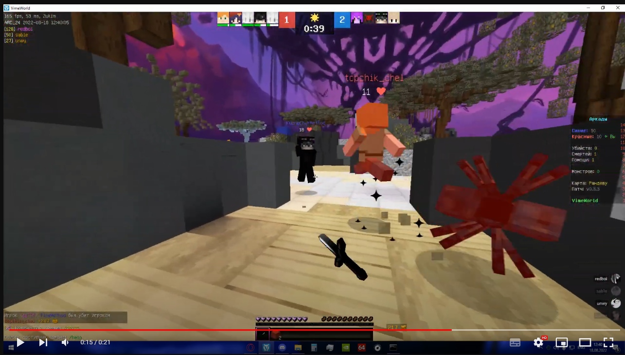 mOs_mMHgUY4.jpg?size=1285x731&quality=96