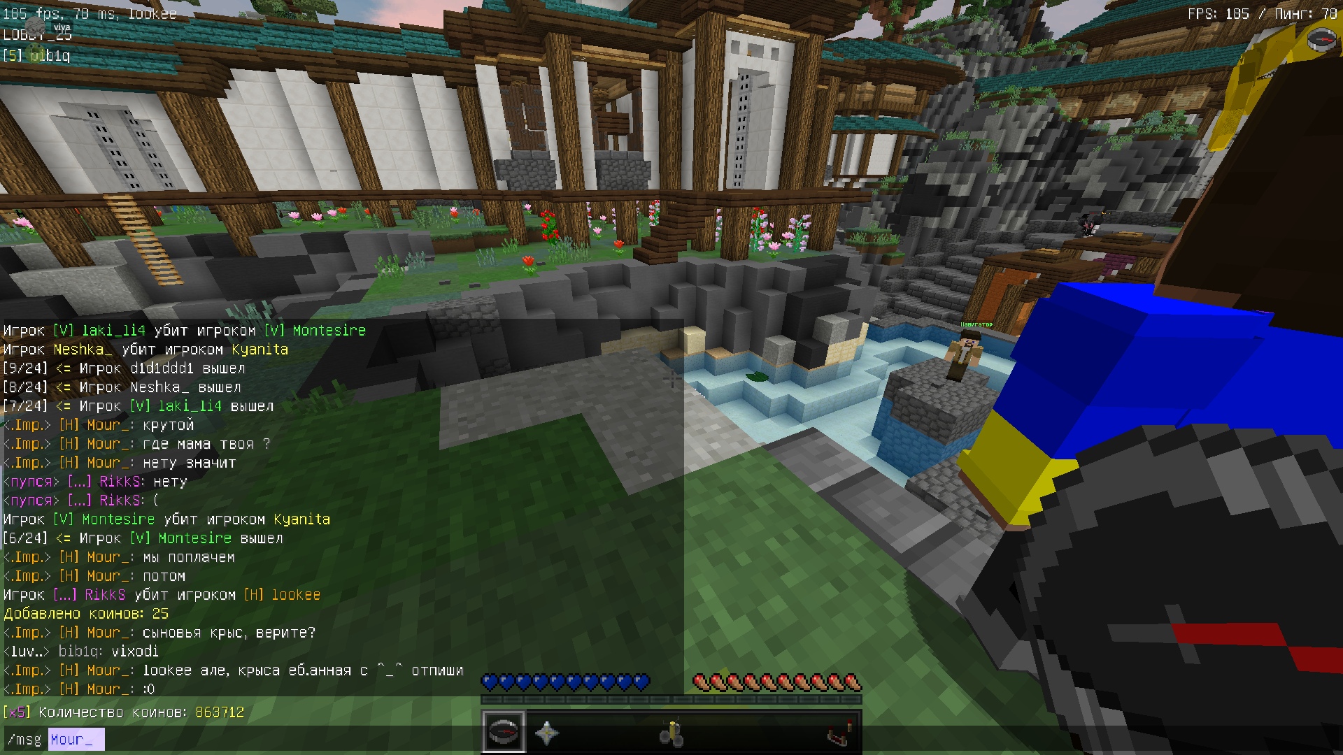 n4tMdla3tyA.jpg?size=1920x1080&quality=9