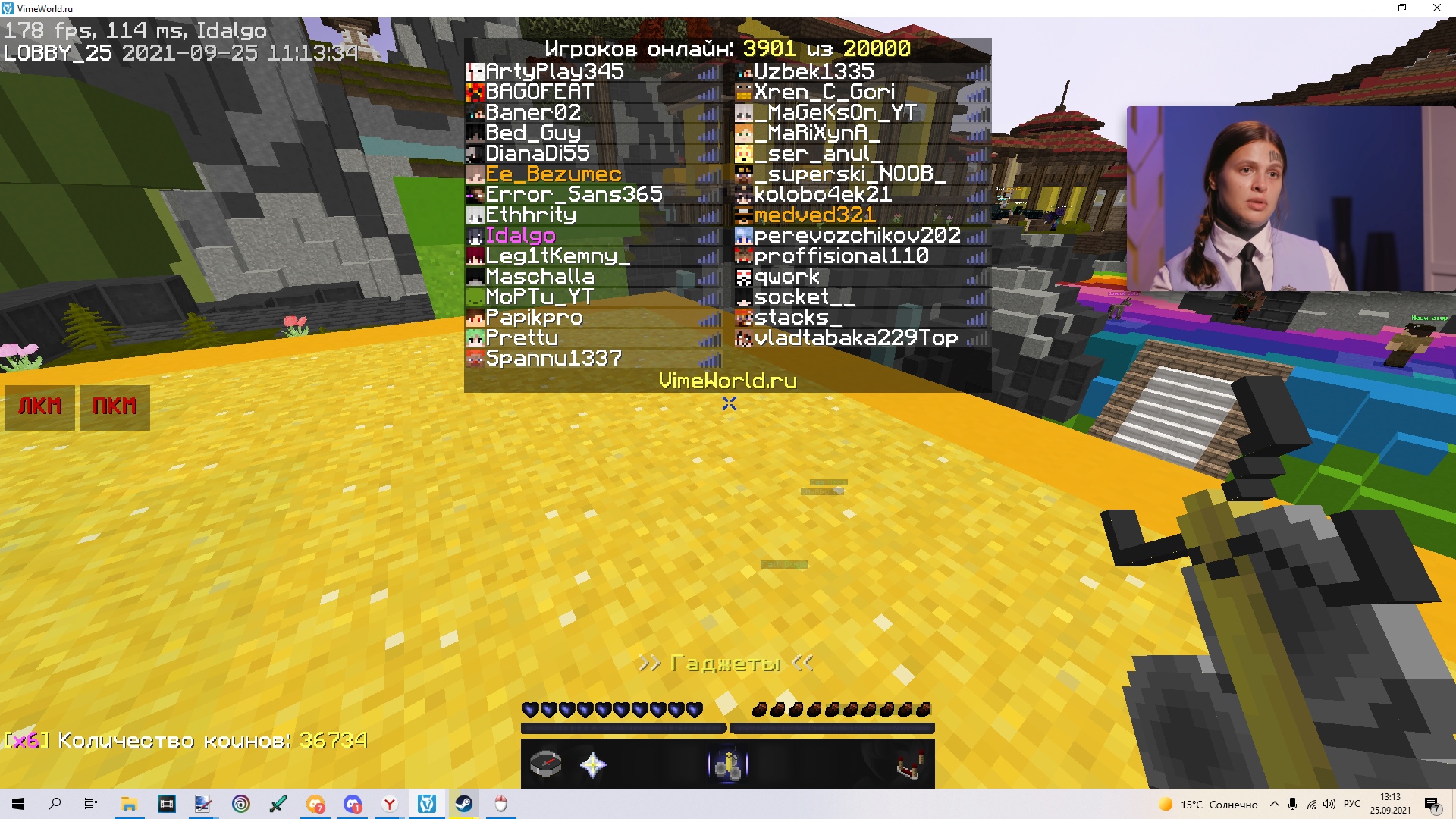 JBcV3dzGSms.jpg?size=1920x1080&quality=9