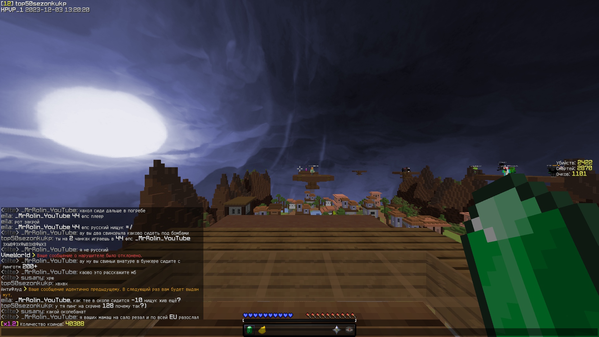 zNfFSgJ8wqM.jpg?size=1920x1080&quality=9