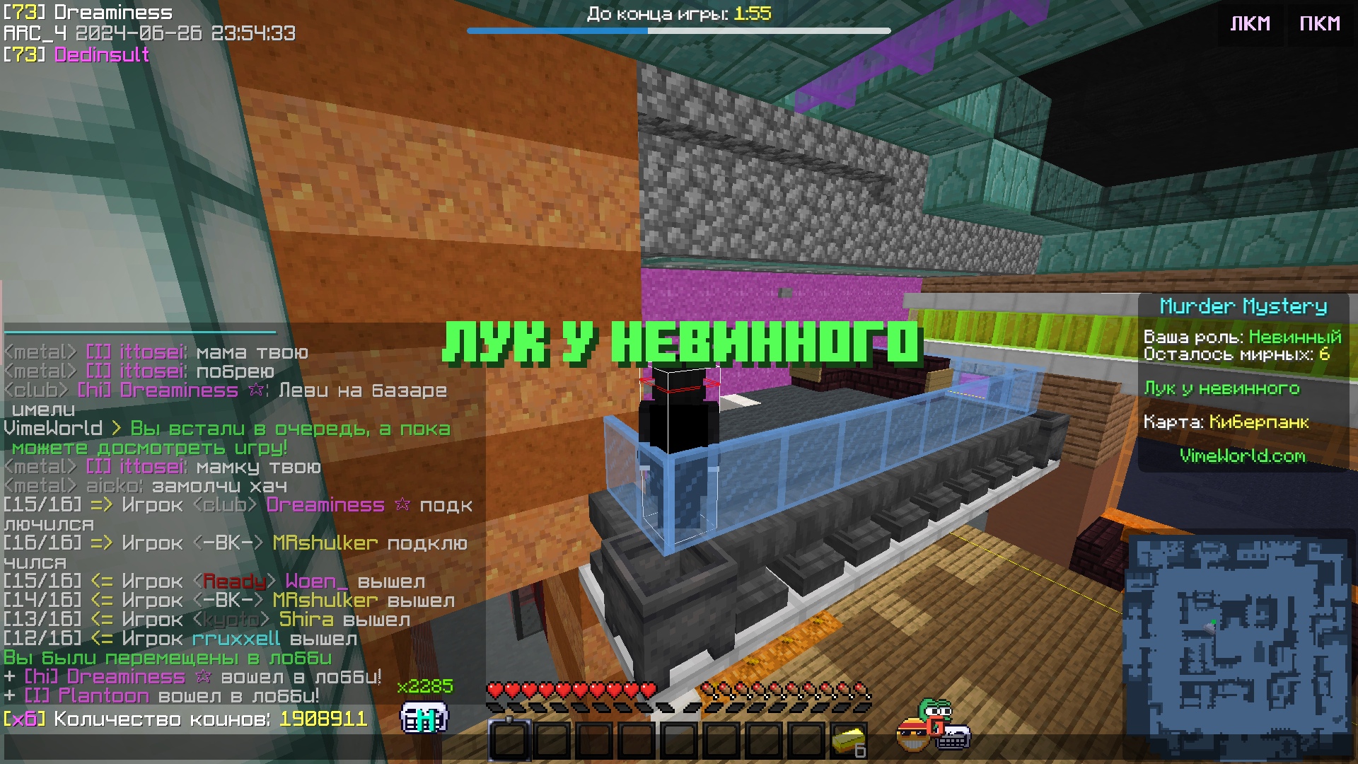 jkTxn63t3tE.jpg?size=1920x1080&quality=9