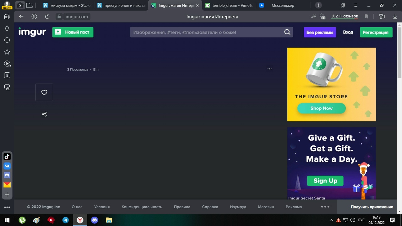 YbyPKMQ2zdk.jpg?size=1280x723&quality=96