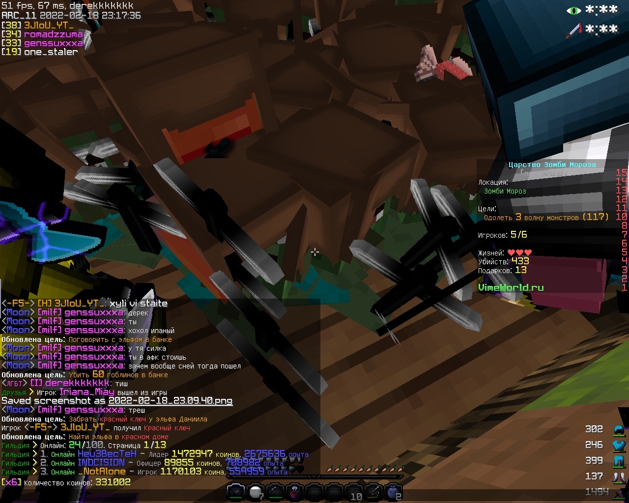 U0dTTEFGuvU.jpg?size=1280x1024&quality=9