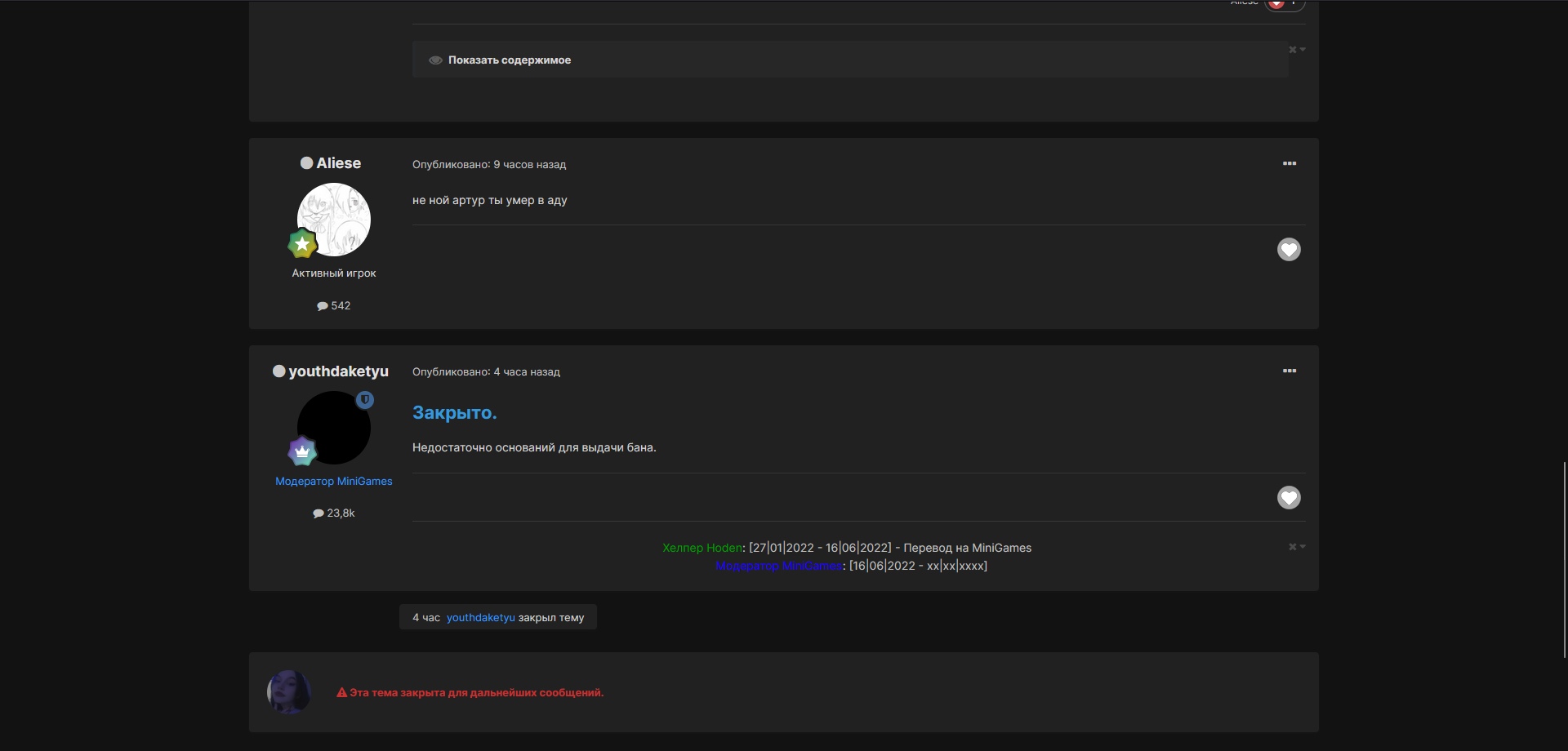 _RZJyCWY68M.jpg?size=1920x920&quality=96