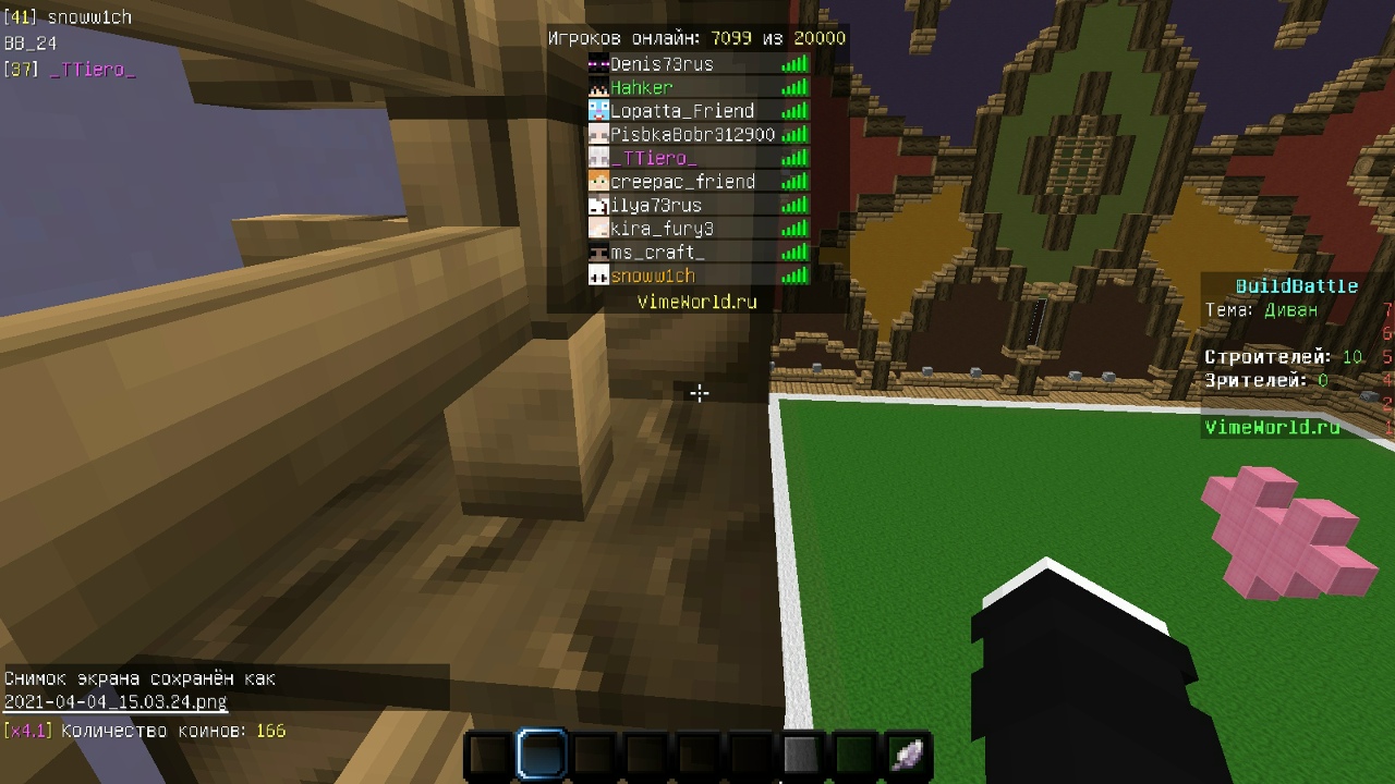 eukTUmRvMjA.jpg?size=1280x720&quality=96&sign=2493b429c52065a52f03f257b00bd8a6&type=album