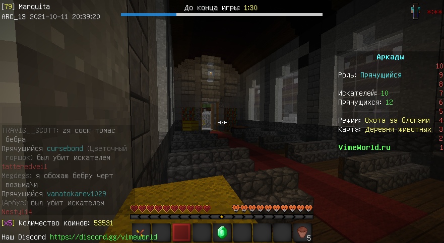 V1bi2UAe3fo.jpg?size=881x483&quality=96&