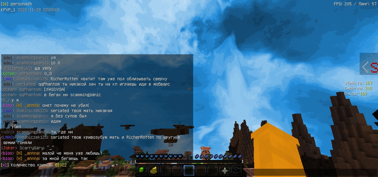 wHy3RnGmd3sc_HHlQjUHWiRrBKMH39O2DXOc7fXp