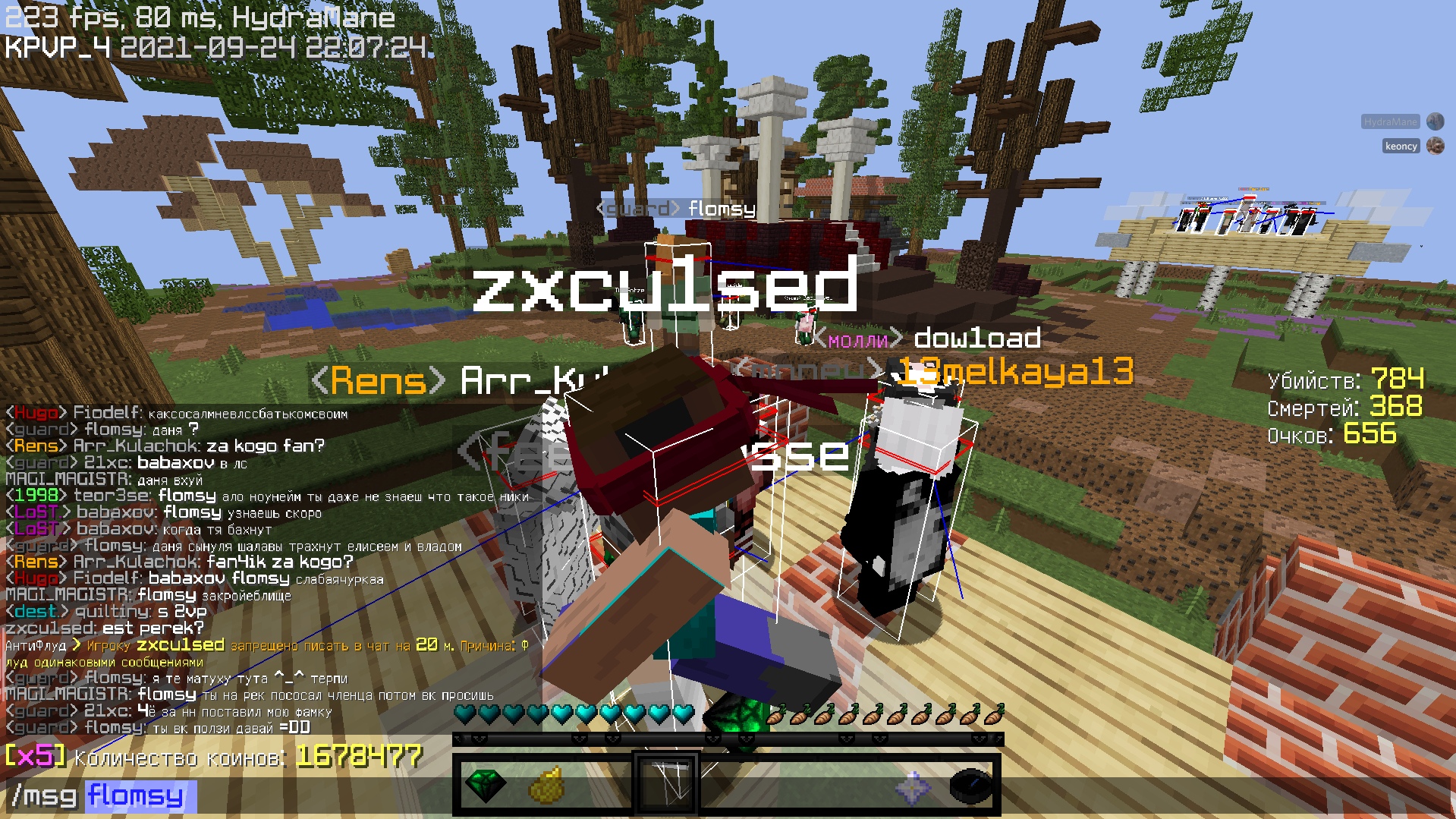 iBBS2jSxE2k.jpg?size=1919x1079&quality=9