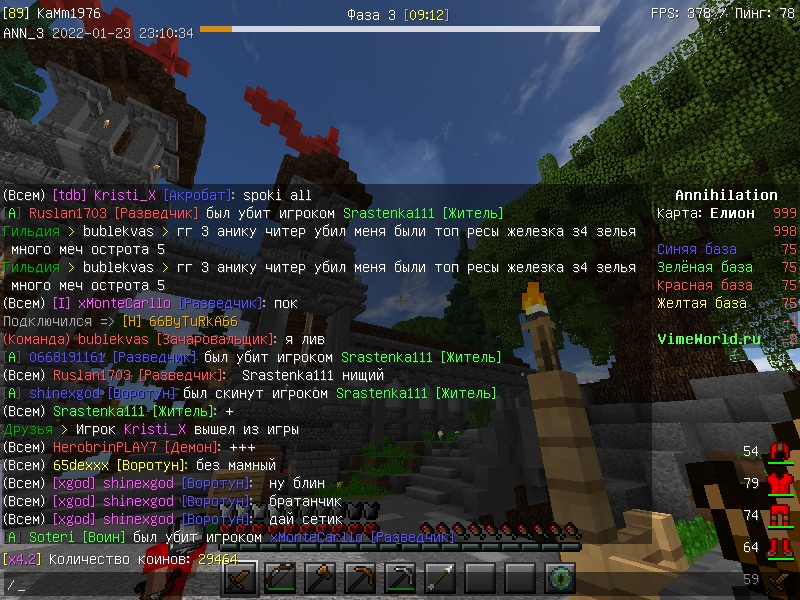 wcQFF2hX7Rg.jpg?size=800x600&quality=96&