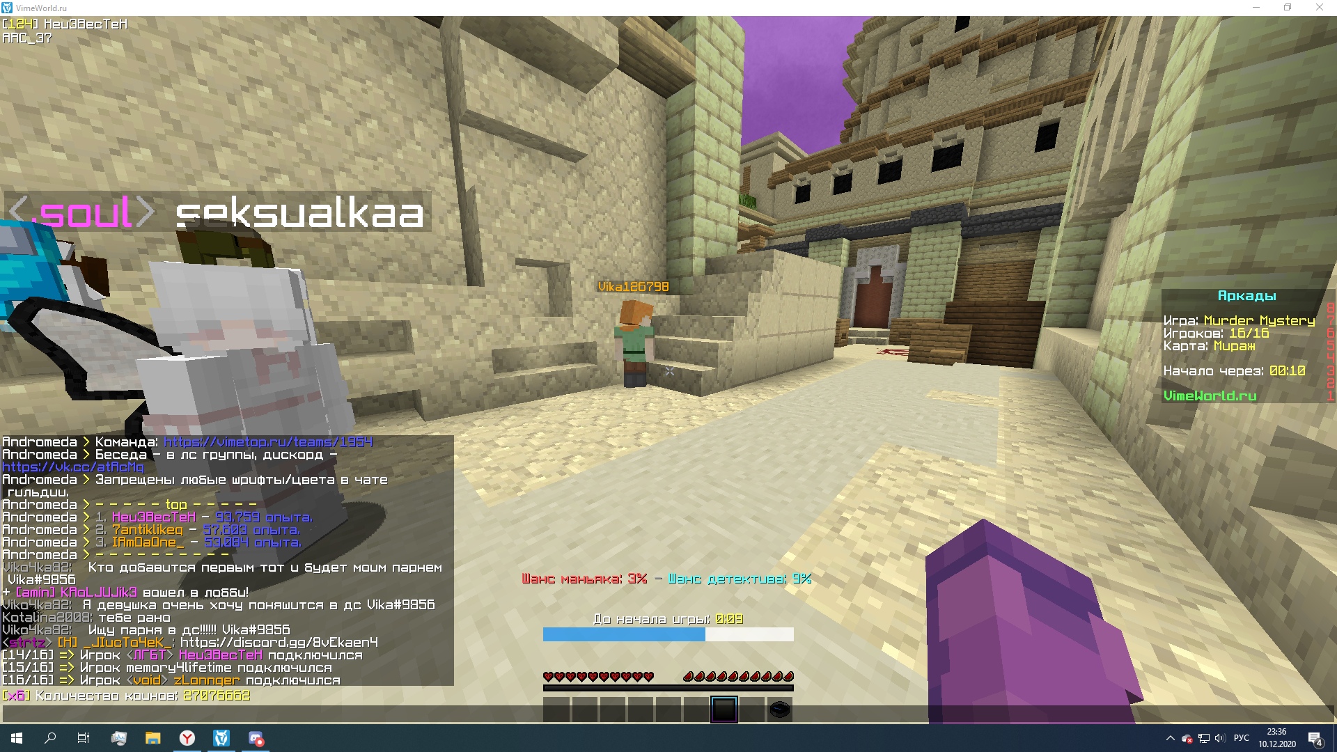 RKP83G7m7Js.jpg?size=1920x1080&quality=9