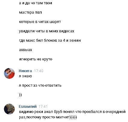 wUXfVz_3SpY.jpg