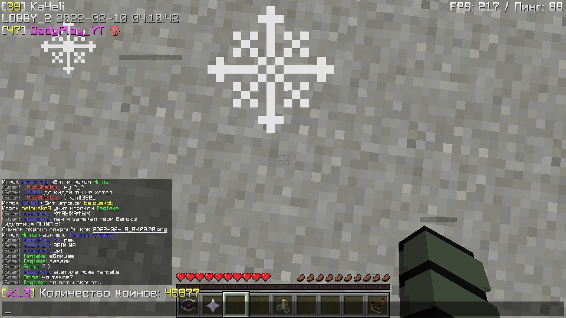 yMFeTjURZfU.jpg?size=1920x1080&quality=9