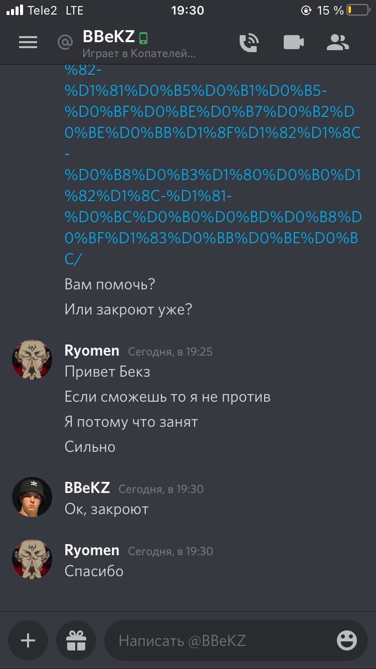 Ibe9AeNCAwm2FoXqMJlM_RDB824Mg5oaOPokbNT4