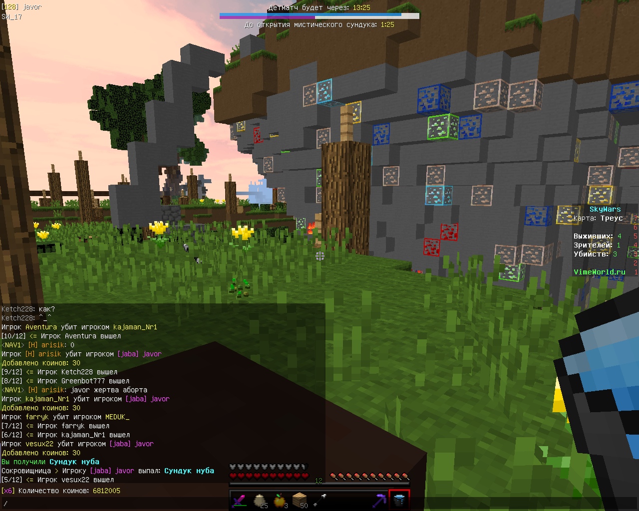 if2RzgT270o.jpg?size=1280x1024&quality=9