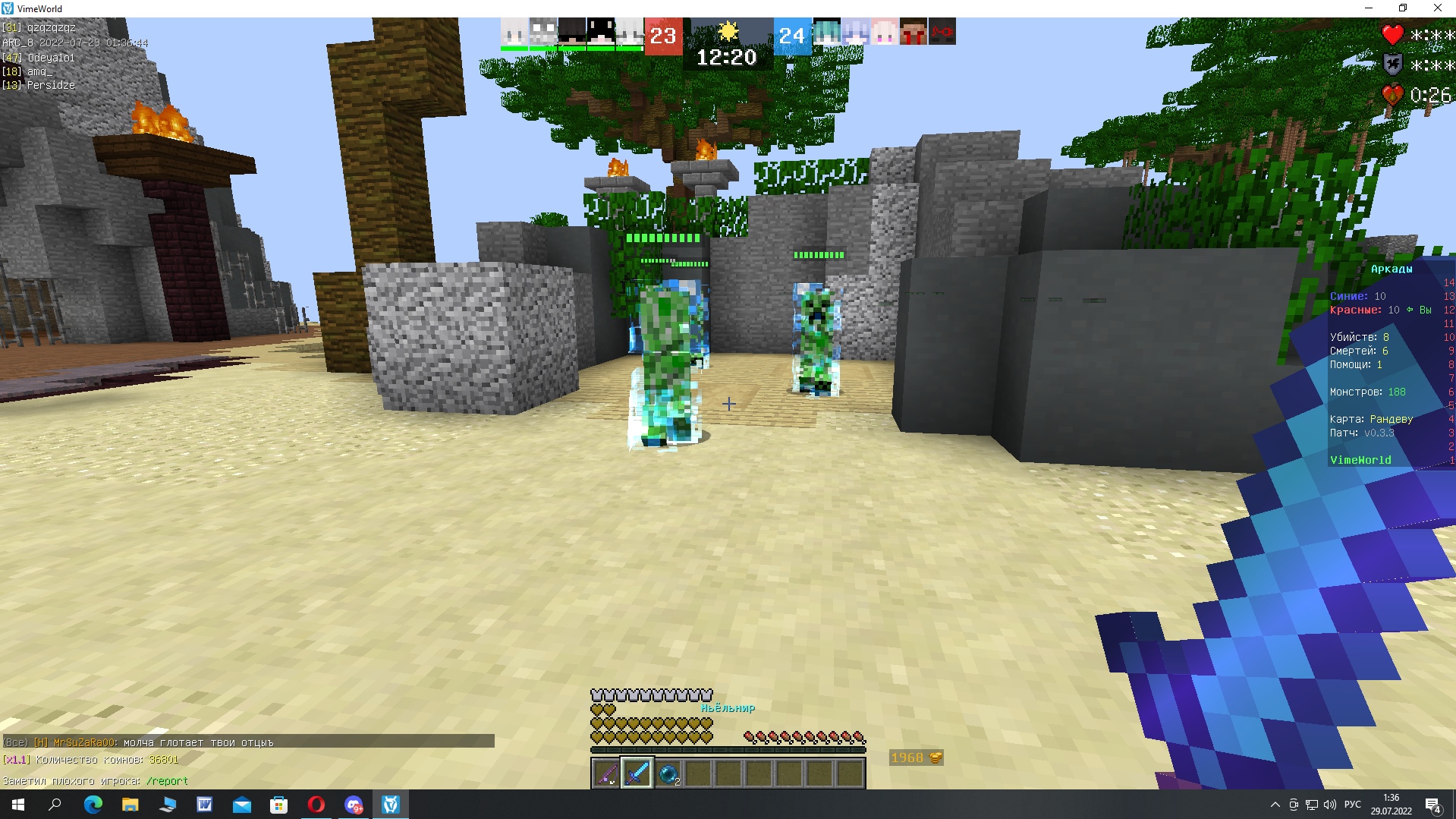 dipT4CQTWLw.jpg?size=1919x1079&quality=9